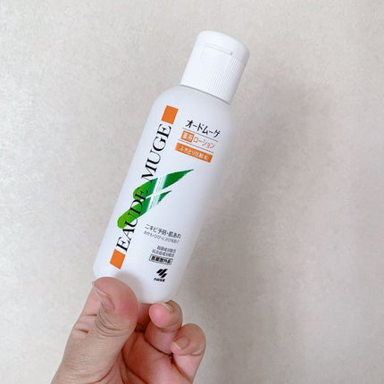 オードムーゲ 薬用ローション(ふきとり化粧水)/オードムーゲ/拭き取り化粧水を使ったクチコミ(5枚目)