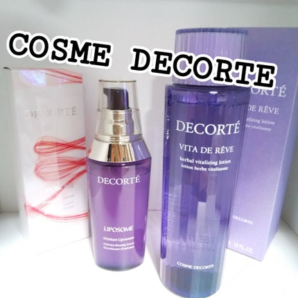 モイスチュア リポソーム/DECORTÉ/美容液を使ったクチコミ(1枚目)