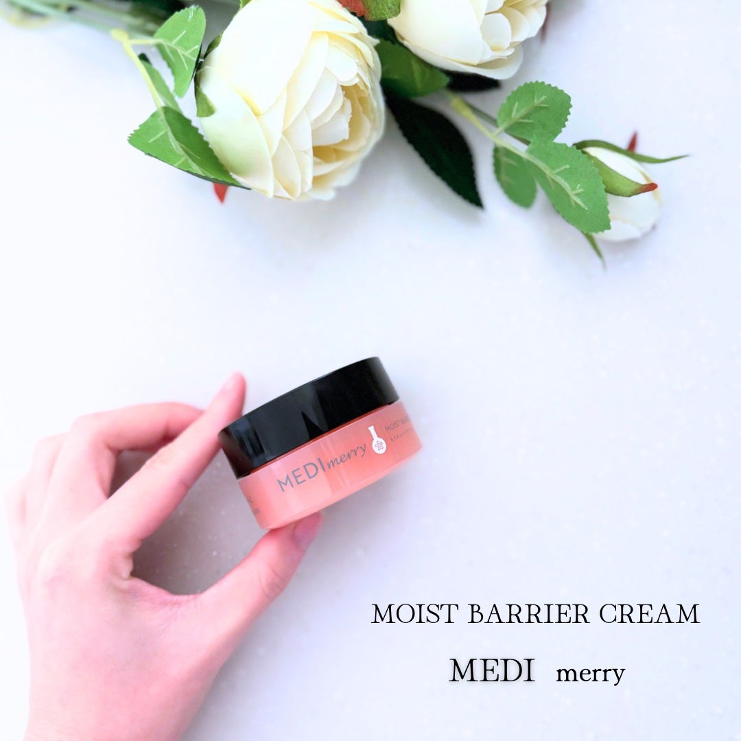 メディメリー モイストバリアクリーム/MEDIMERRY/フェイスクリームを使ったクチコミ(1枚目)