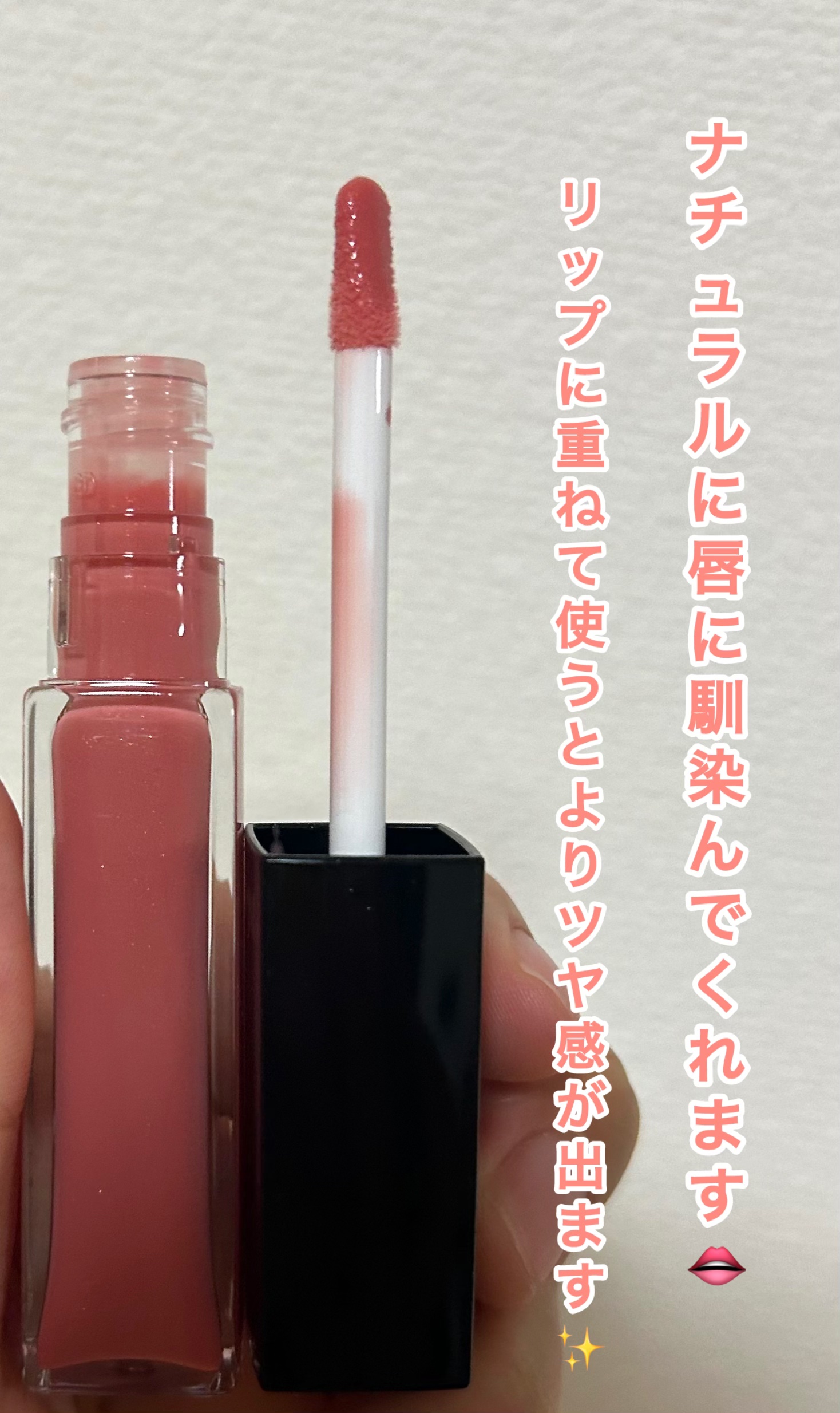 プランプリップケアスクラブ/キャンメイク/リップスクラブを使ったクチコミ（3枚目）