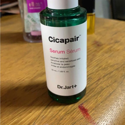 ドクタージャルト シカペアセラム /Dr.Jart+/美容液を使ったクチコミ(1枚目)