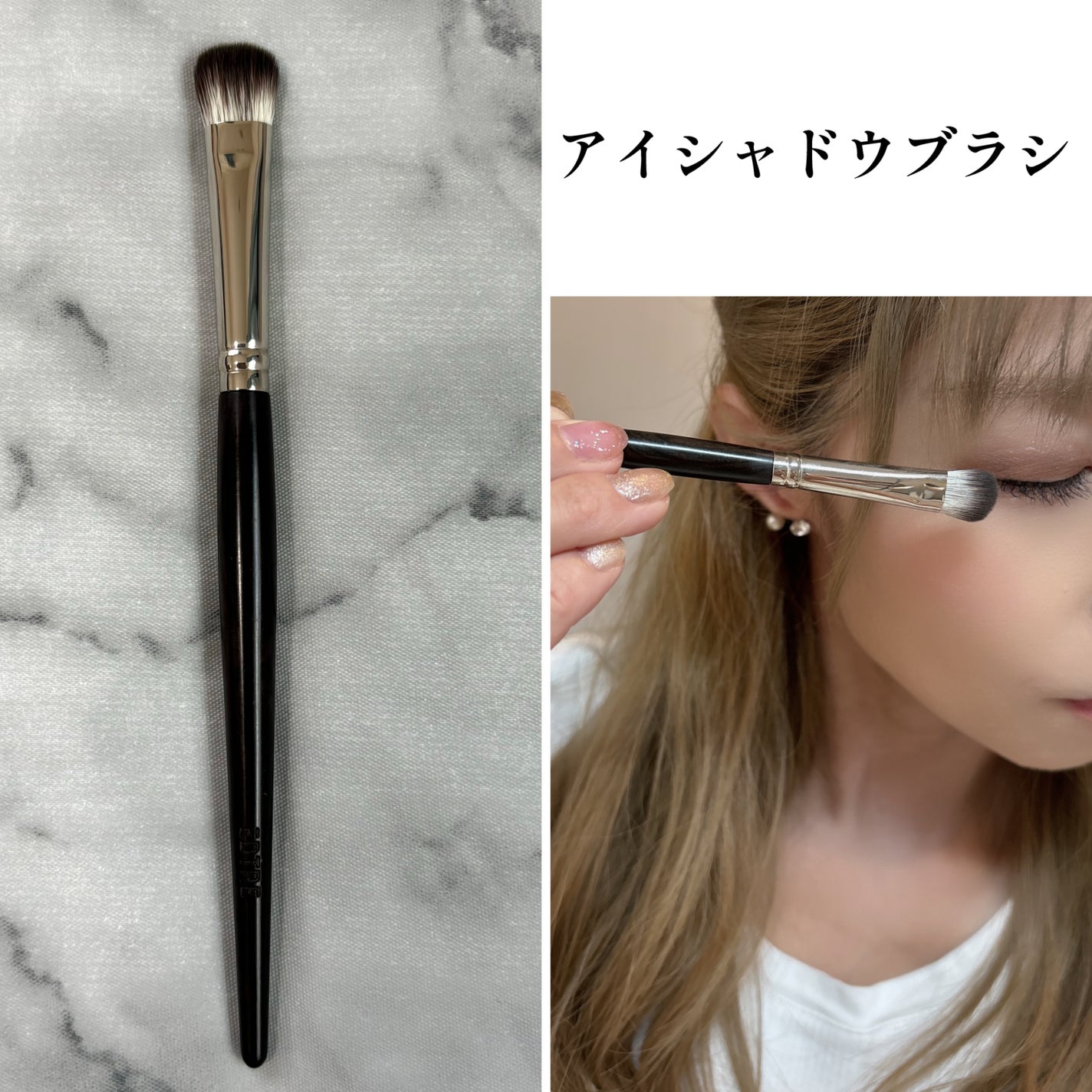 メイクブラシ 5本セット/EDTRE/メイクブラシを使ったクチコミ(7枚目)