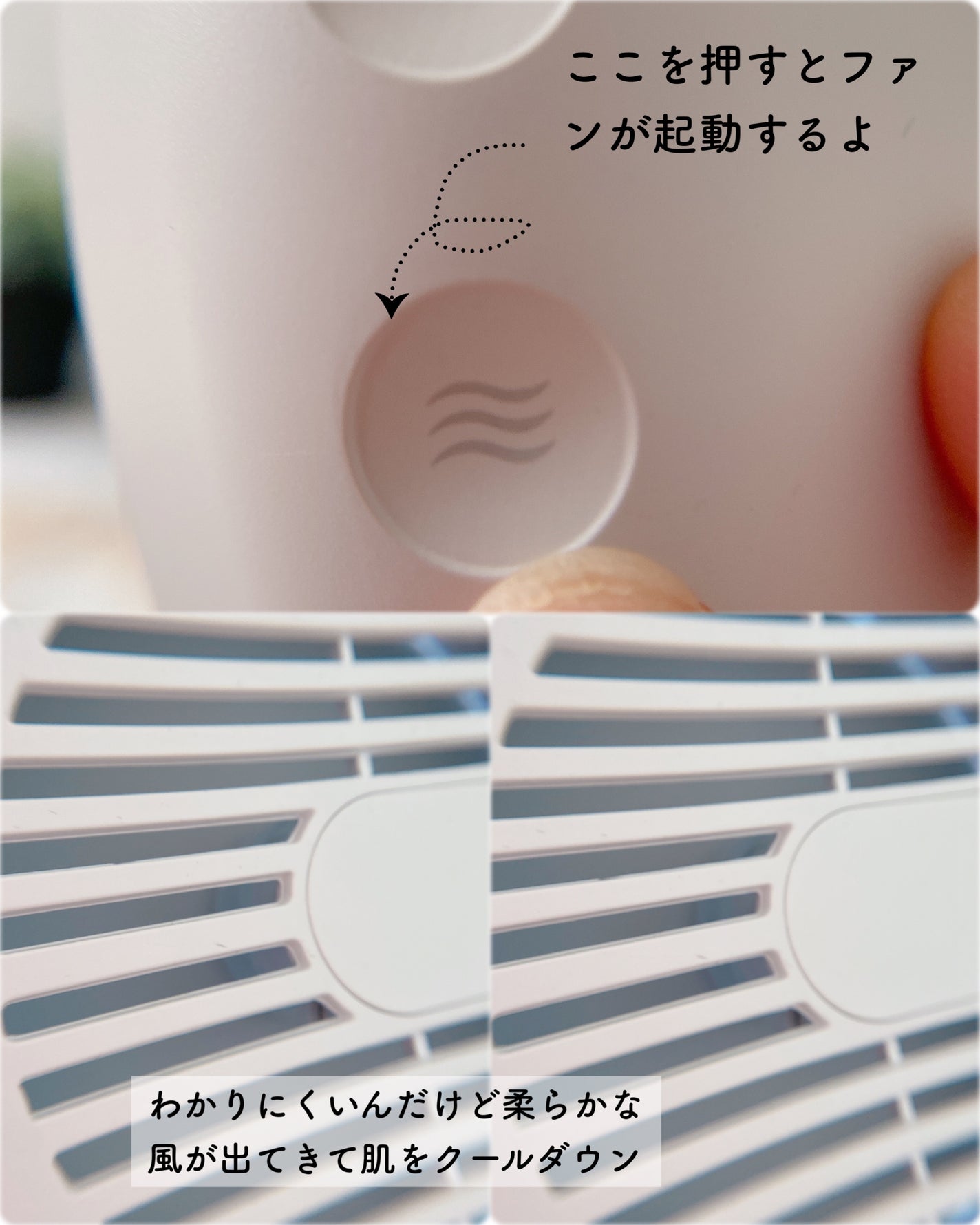 エミリー@フォロバ100 on LIPS 「・・フェスティノ充電式LEDファンミラー今やLEDライトはメイ..」(4枚目)