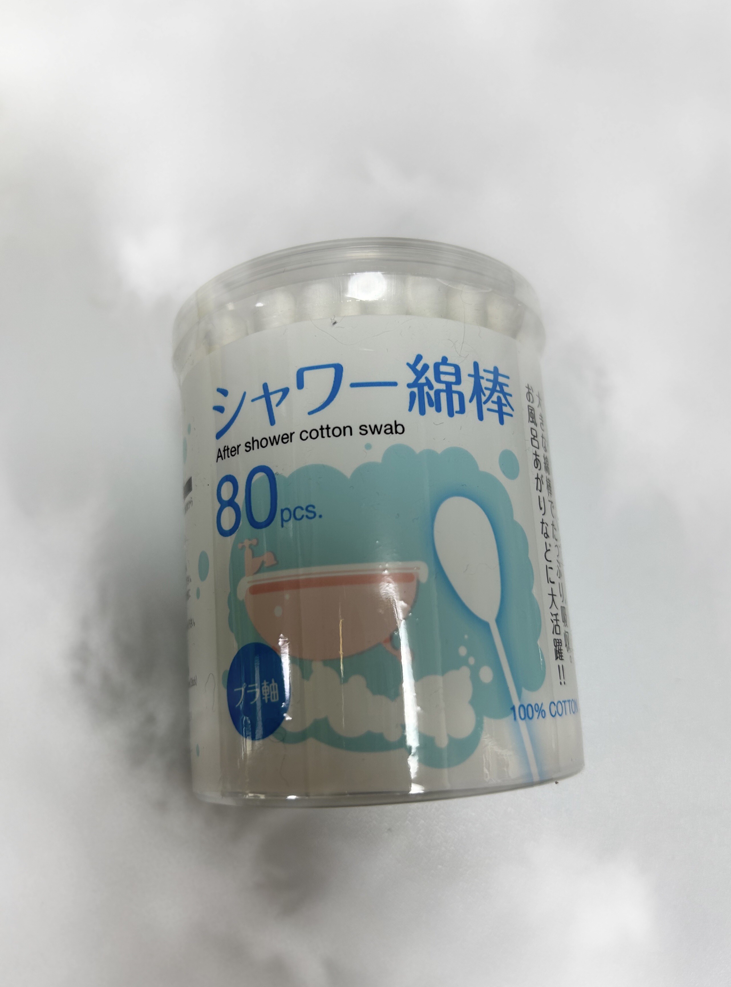 シャワー綿棒/キャンドゥ/その他スキンケアグッズを使ったクチコミ（1枚目）