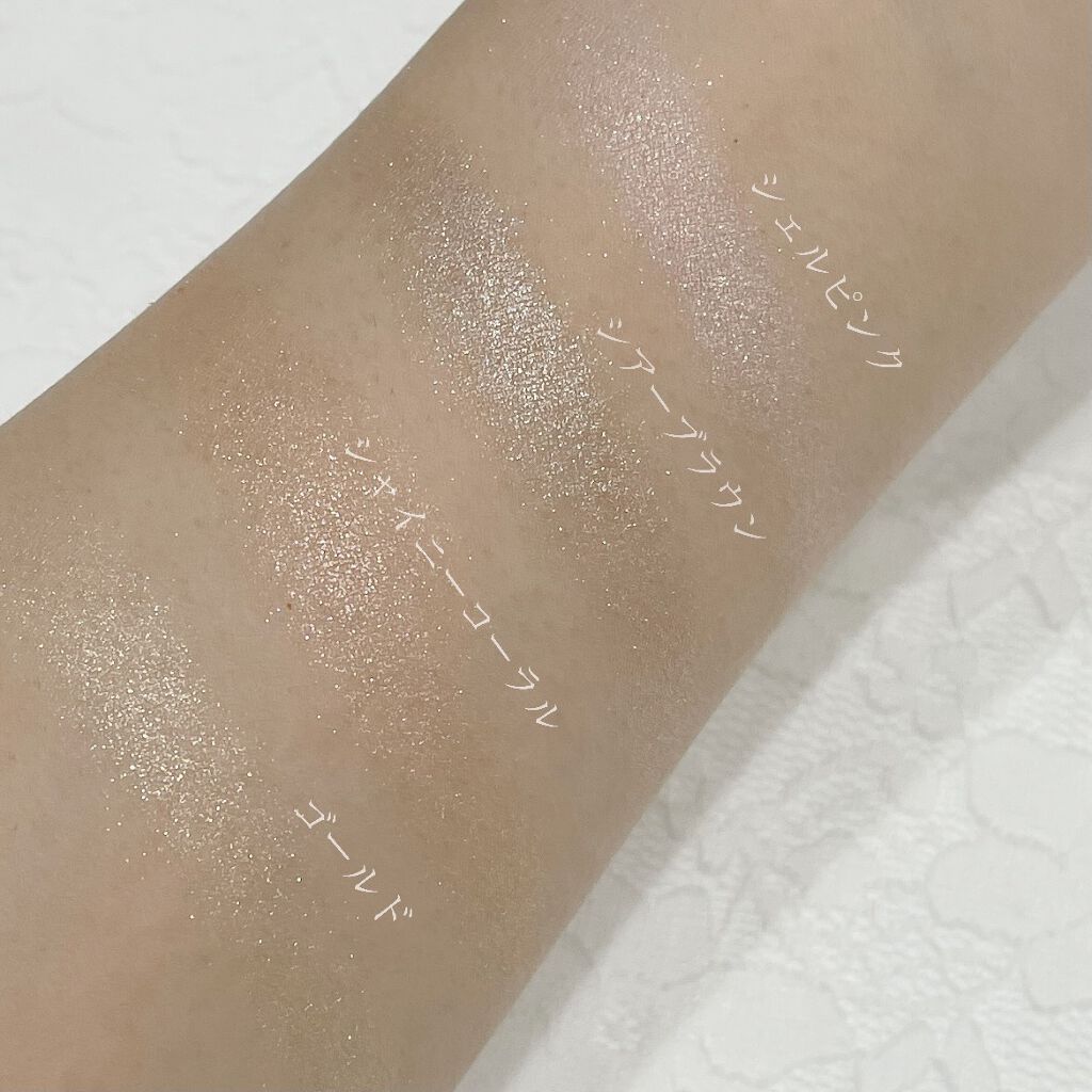 UR GLAM　POWDER EYESHADOW/U R GLAM/単色アイシャドウを使ったクチコミ（2枚目）