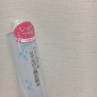 ブランドが調べても出てこなかったのでタグ付けできなくて申し訳ないです😭🙏🙏

今回の紹介はハトムギ＆ヒアルロン酸化粧水です！！
いやっ、今更ハトムギかーい！って感じもしますが、、、
薬局で見つけて500