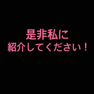 はるか on LIPS 「私は中学校の頃から顔にニキビが出始め、今現在、ニキビ跡として残..」（1枚目）