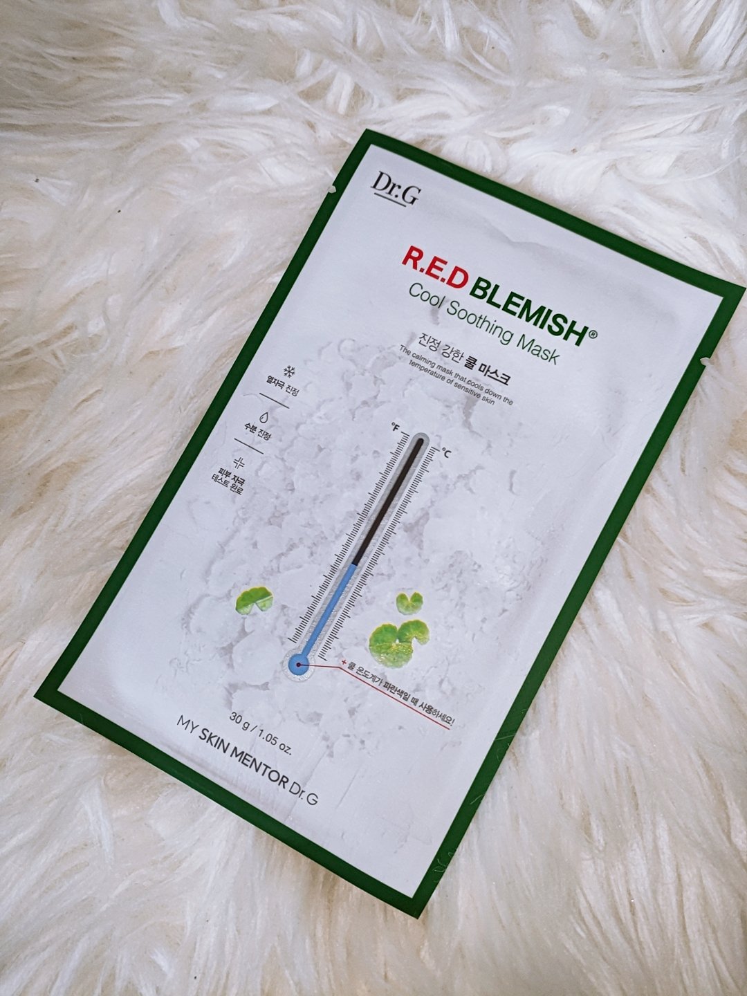 0.2エアフィットマスク/ETUDE/シートマスク・パックを使ったクチコミ（3枚目）