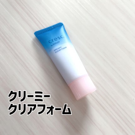 クリーミー クリアフォーム/cresc. by ASTALIFT/洗顔フォームを使ったクチコミ(2枚目)