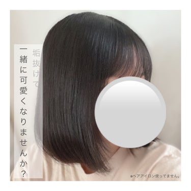 柳屋　あんず油/柳屋あんず油/ヘアオイルを使ったクチコミ（1枚目）