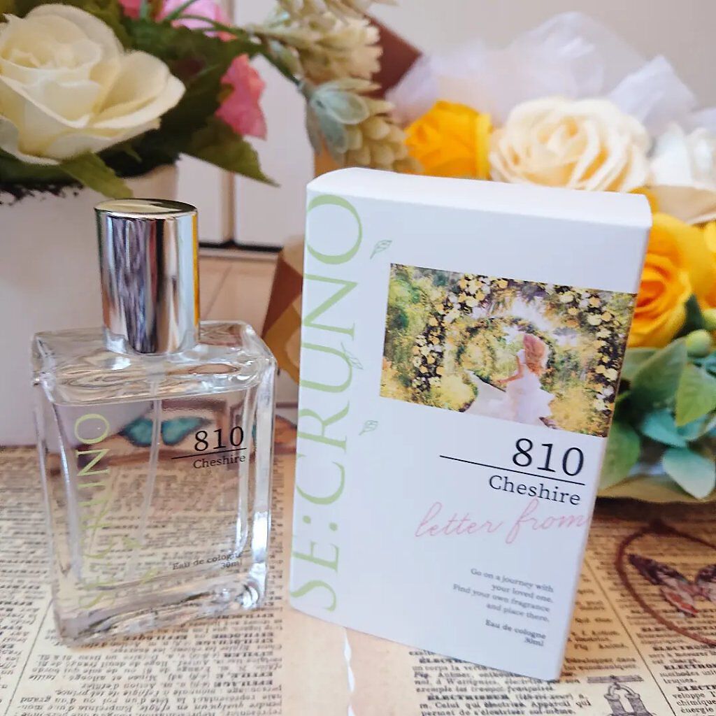 オーデコロン チェシャ―810 /SE:CRUNO/香水(レディース)を使ったクチコミ（2枚目）