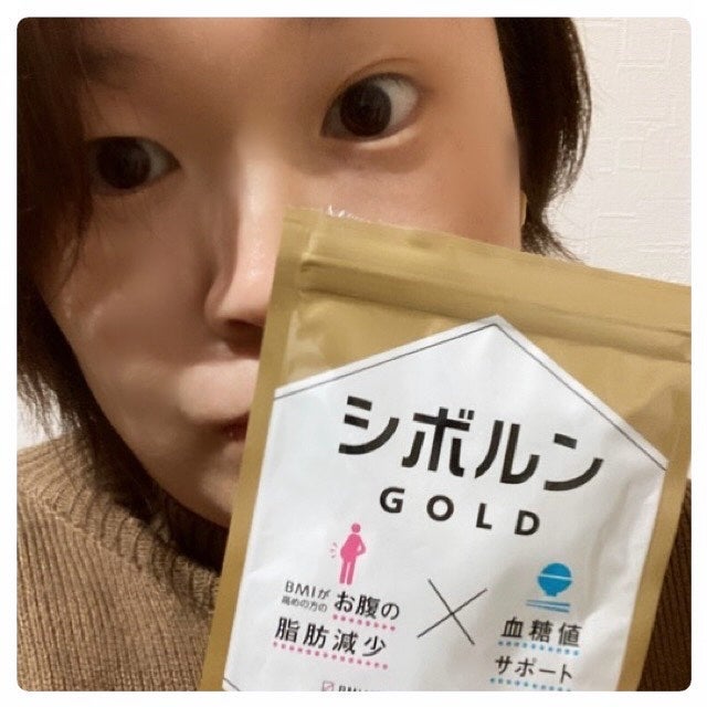 シボルン ゴールド/SOLIA/ボディサプリメントを使ったクチコミ(3枚目)