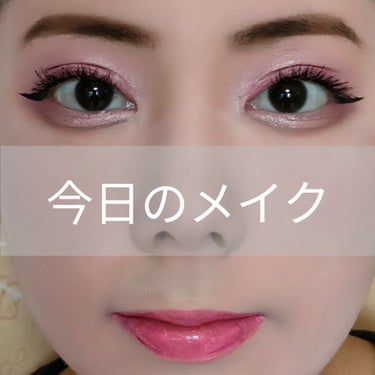 カラーインク シャドウ PK-1 ピンク/MAYBELLINE NEW YORK/ジェル・クリームアイシャドウを使ったクチコミ（1枚目）