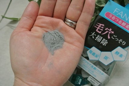 ディープクリア洗顔パウダー/ファンケル/洗顔パウダーを使ったクチコミ(1枚目)