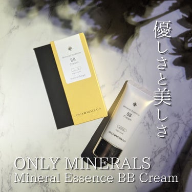 ミネラルエッセンスBBクリーム ウルトラ ライトオークル/ONLY MINERALS/BBクリームを使ったクチコミ（1枚目）