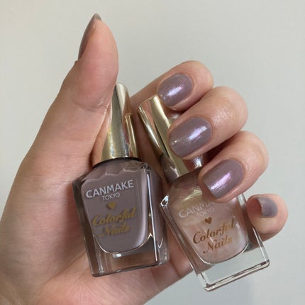 カラフルネイルズ/キャンメイク/マニキュアを使ったクチコミ(2枚目)