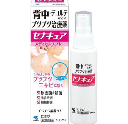 小林製薬