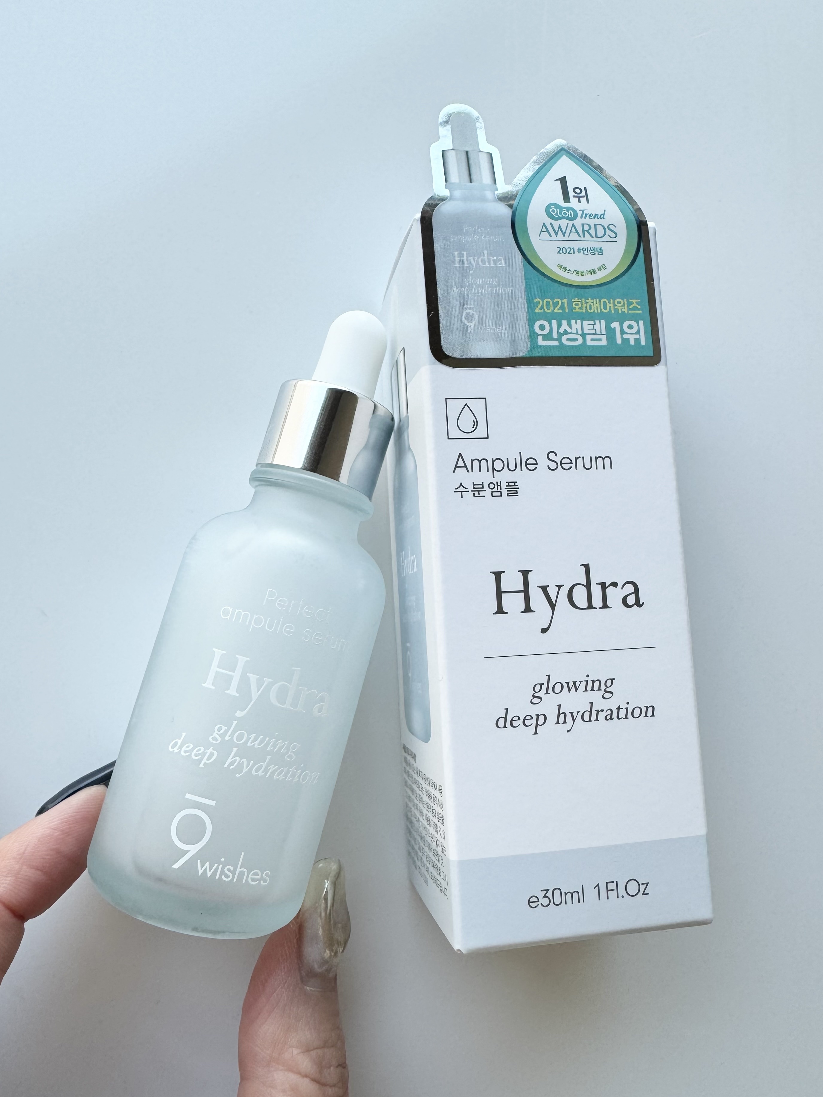 ハイドラアンプルⅡ/9Wishes/美容液を使ったクチコミ（1枚目）
