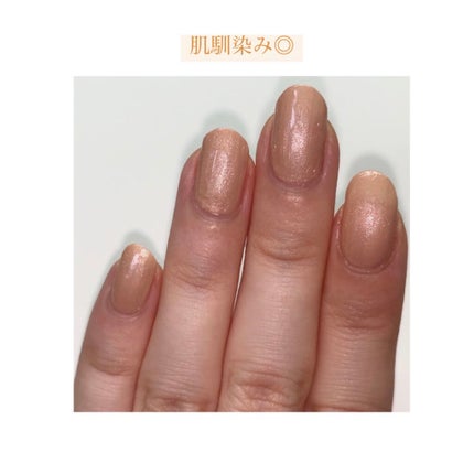 TSネイルポリッシュ/セリア/マニキュアを使ったクチコミ(6枚目)