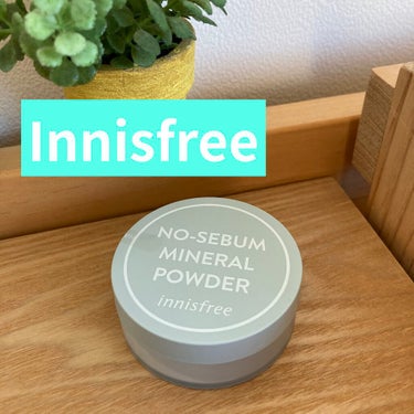 ノーセバム　ミネラルパウダー　N/innisfree/ルースパウダーを使ったクチコミ（1枚目）