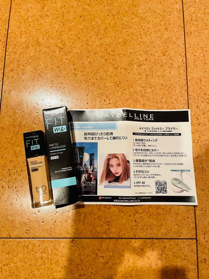 フィットミー リキッドファンデーション R/MAYBELLINE NEW YORK/リキッドファンデーションを使ったクチコミ(4枚目)