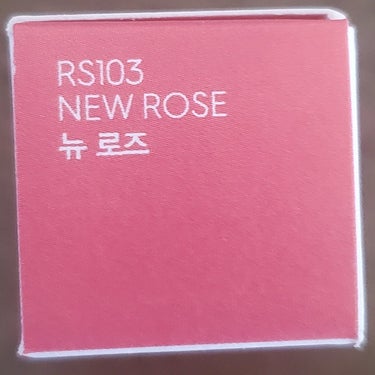 ノーウェアリップスティック バーミンググロー New Rose/espoir/口紅の画像