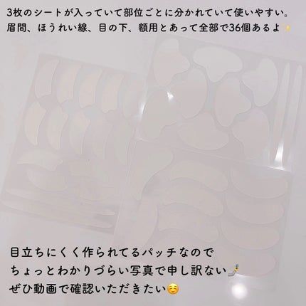 を使ったクチコミ(2枚目)