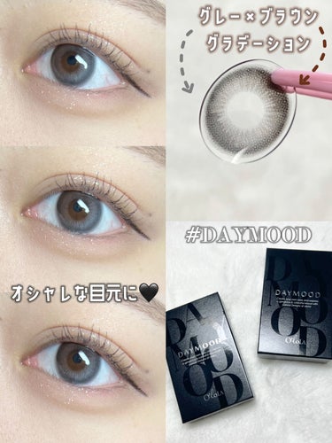 ‎𓊆 グレー×ブラウングラデーションカラコン🖤 𓊇





❍ OLOLA
DAYMOOD #GRAY 

DIA：14.2mm
G.DIA：13.3mm
BC：8.7
1month


1970円 