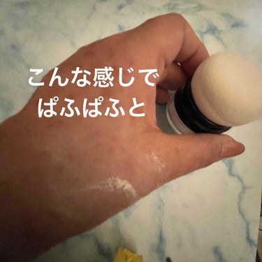 スポンジ付きチーク容器/DAISO/その他化粧小物を使ったクチコミ（6枚目）