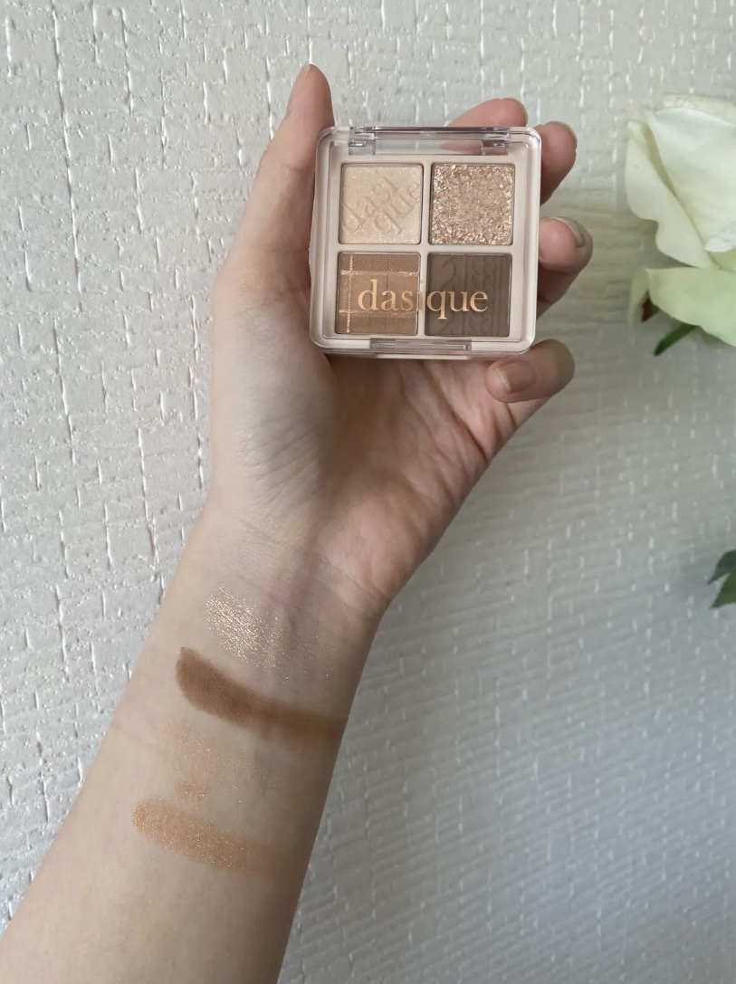 dasique special book /宝島社/書籍を使ったクチコミ（1枚目）