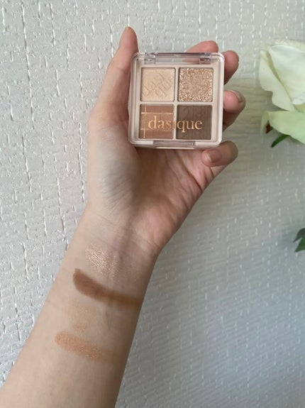 宝島社 dasique special book のクチコミ「#pittu ちゃん買い🛍dasiqueムック本 宝島社
dasique special .....」(1枚目)