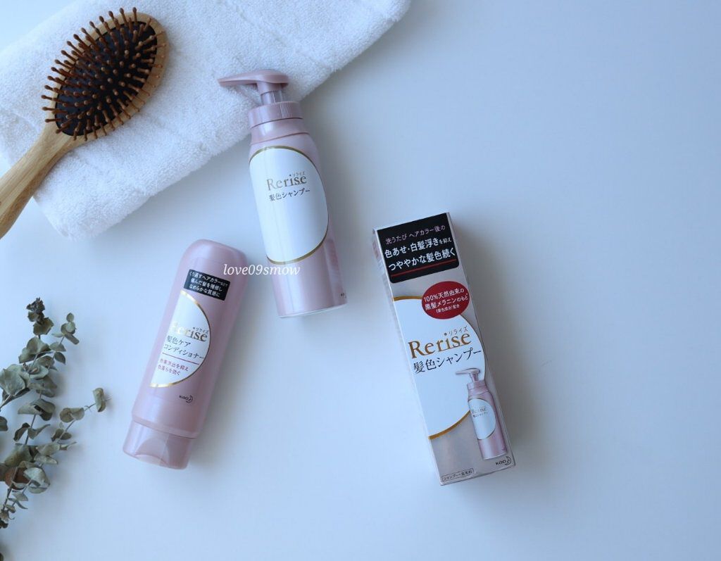 髪色シャンプー/リライズ/市販シャンプーを使ったクチコミ（1枚目）