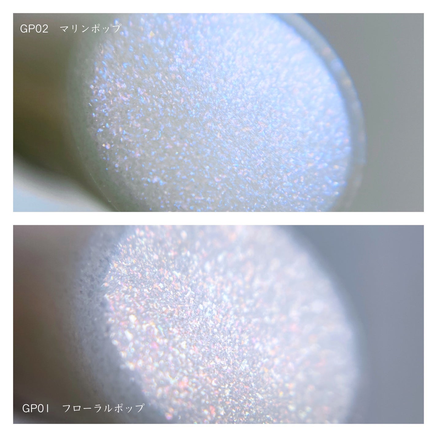 グロウプリズム/excel/スティックハイライトを使ったクチコミ(7枚目)