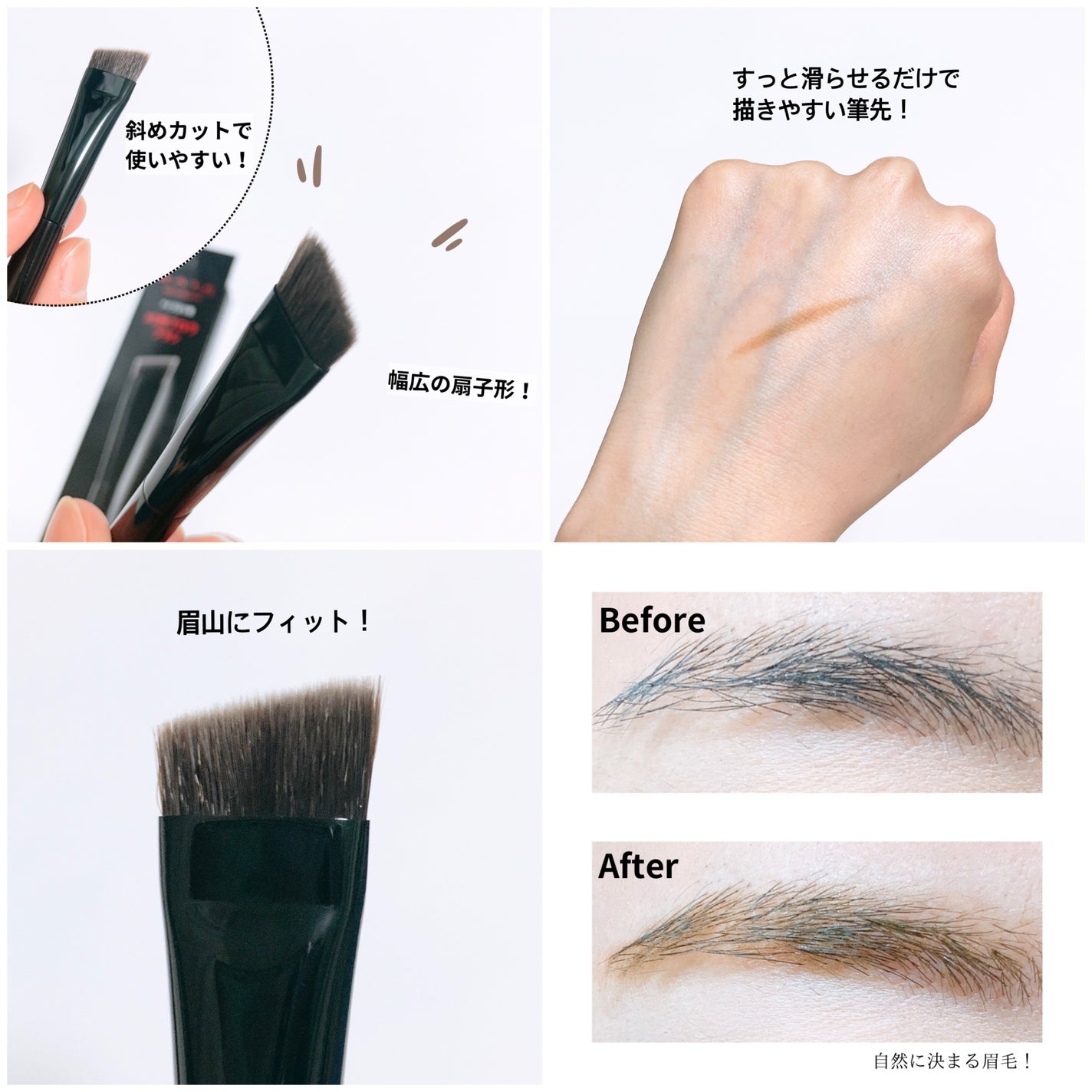 ã¢ã€ãããŠãã©ã·/KATE/ã¡ã€ã¯ãã©ã·ã䜿ã£ãã¯ãã³ãïŒ2æç®ïŒ