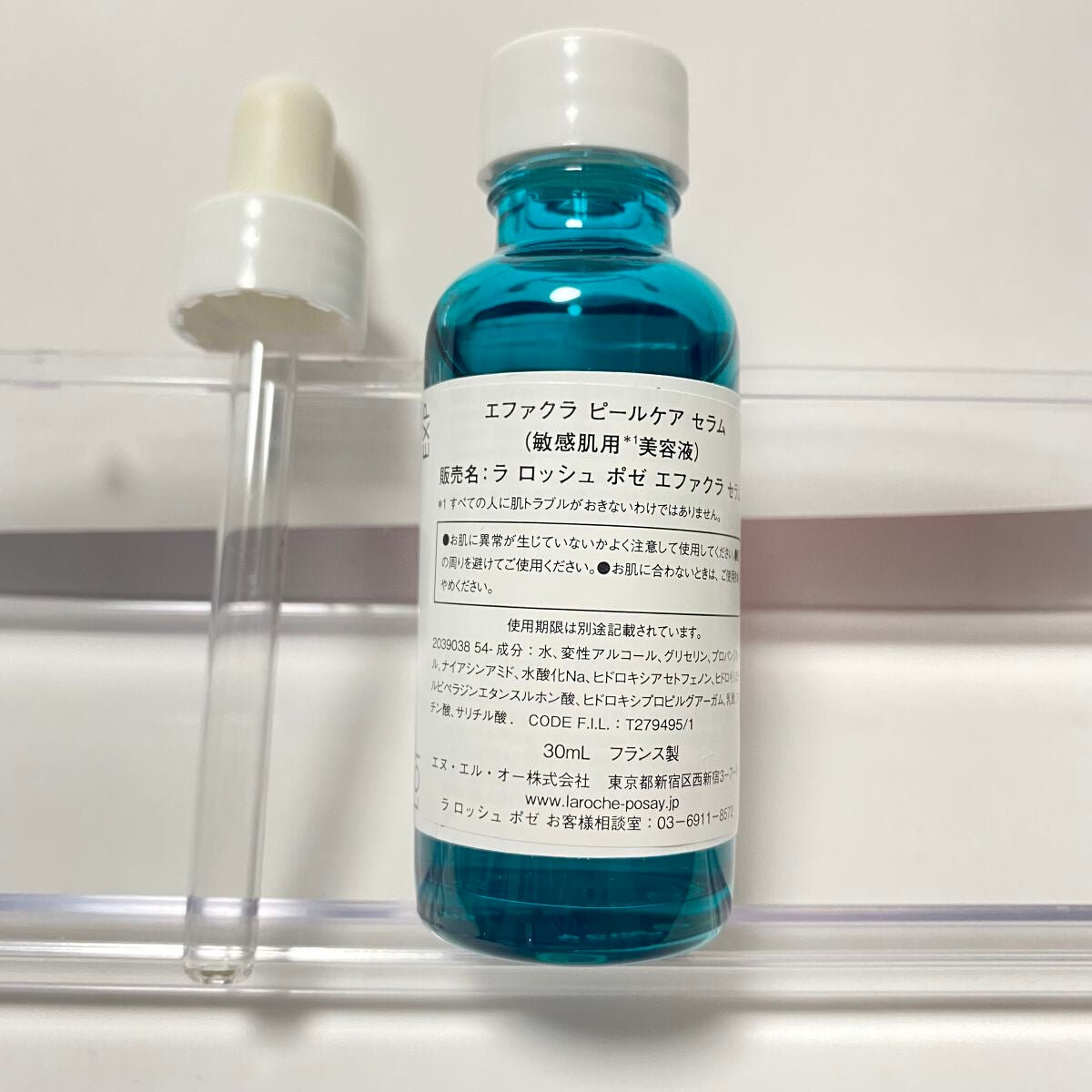 エファクラ ピールケア セラム/ラ ロッシュ ポゼ/美容液を使ったクチコミ(4枚目)