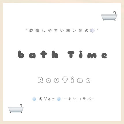 寝ながらメディキュット フルレッグ/メディキュット/着圧ソックス・レギンスを使ったクチコミ(1枚目)