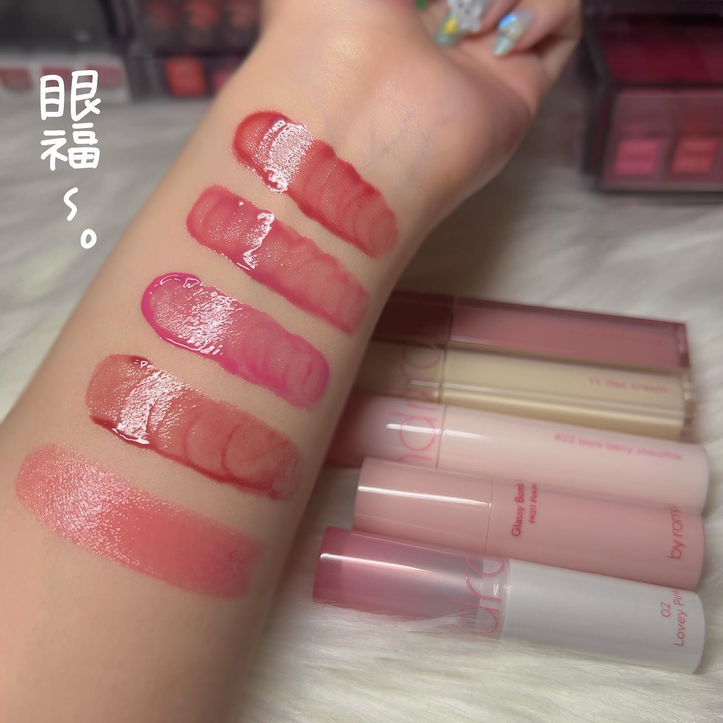 デュイフルウォーターティント<ミルクグロッサリー>/rom&nd/リップティントを使ったクチコミ（3枚目）