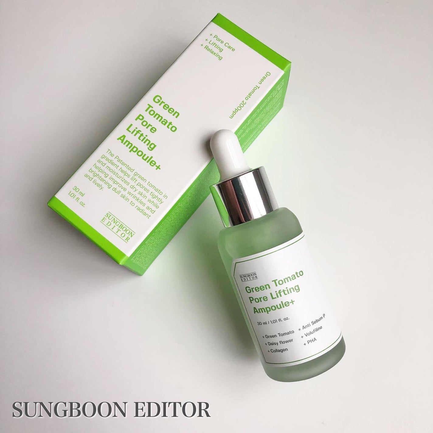 グリーントマトポアリフティングアンプル+/SUNGBOON EDITOR(成分エディター)/美容液を使ったクチコミ(1枚目)