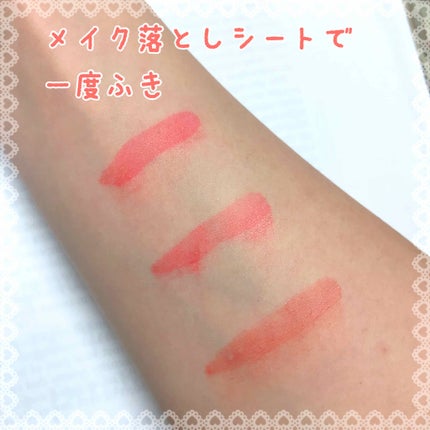 ムース キャンディー ティント/the SAEM/リップティントを使ったクチコミ(3枚目)