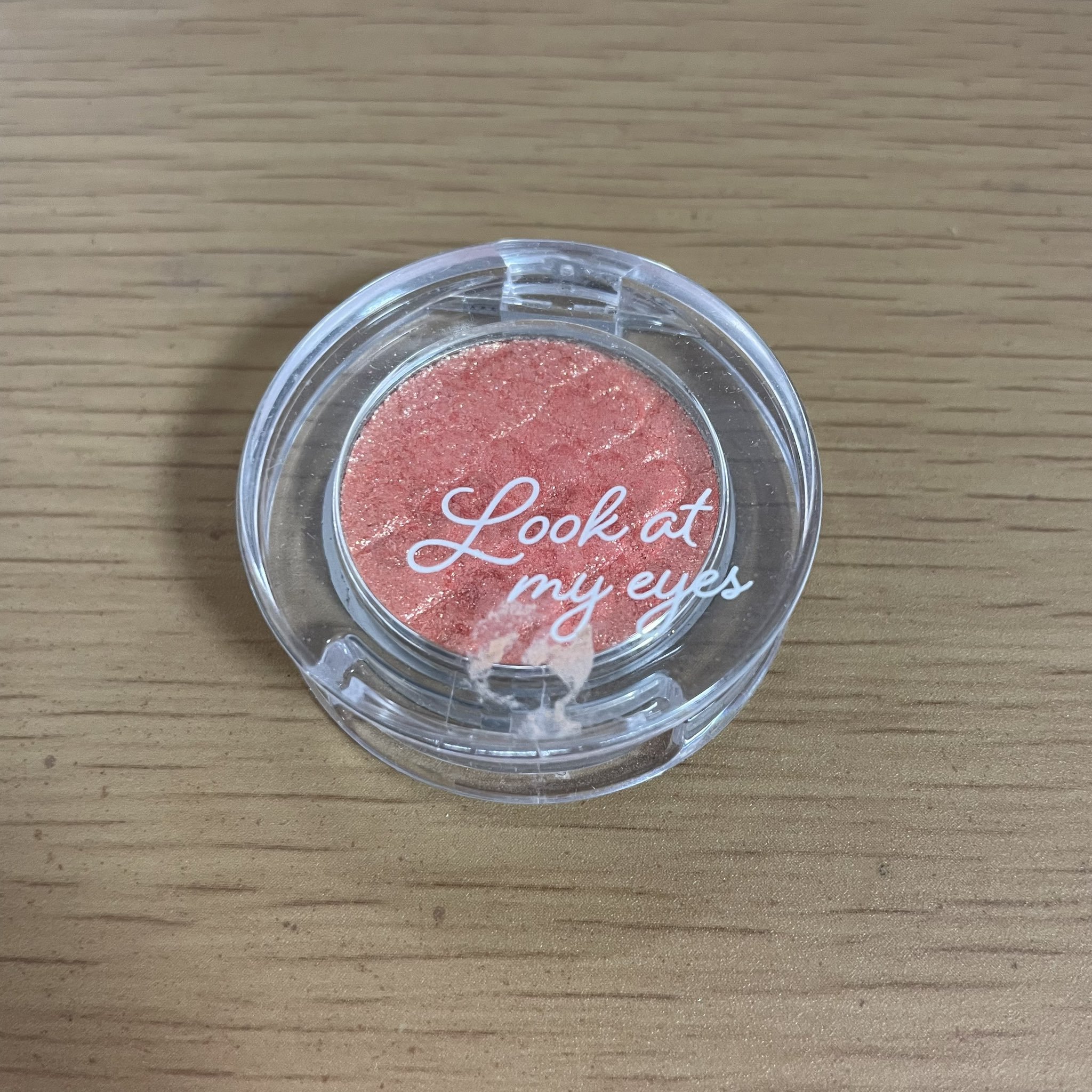 ルックアット マイアイジュエル OR202/ETUDE/単色アイシャドウを使ったクチコミ（2枚目）