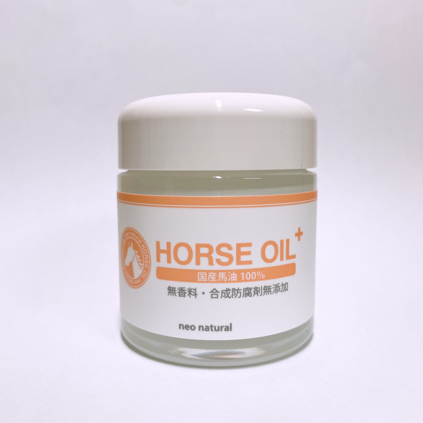 ネオナチュラル馬油クリーム/Natures for/ボディクリームを使ったクチコミ(2枚目)