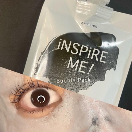 ミミチュールインスパイア ミー!バブル パック/クラブ/洗い流すパック・マスクを使ったクチコミ(8枚目)