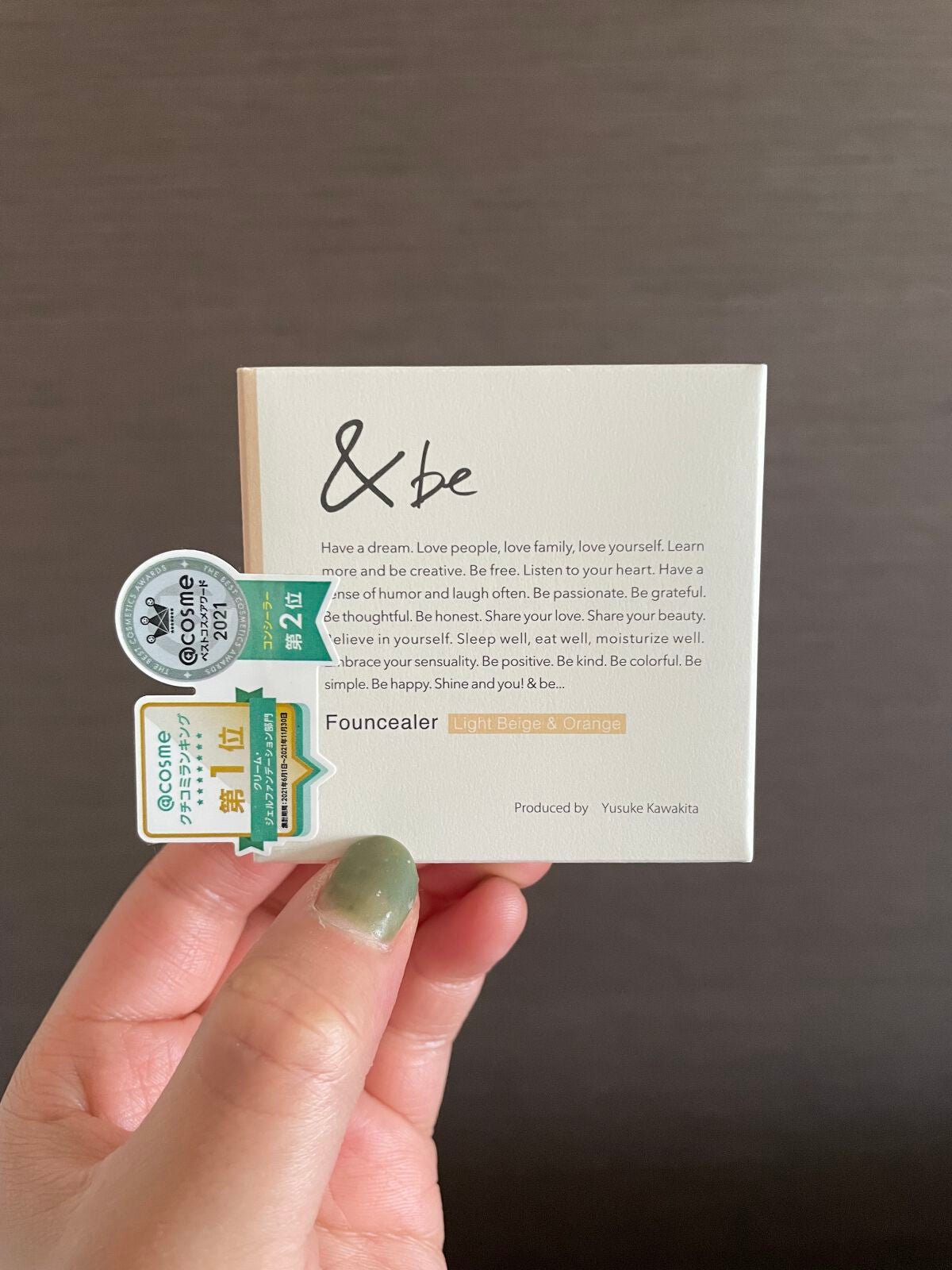 &be ファンシーラー/&be/パレットコンシーラーを使ったクチコミ(1枚目)