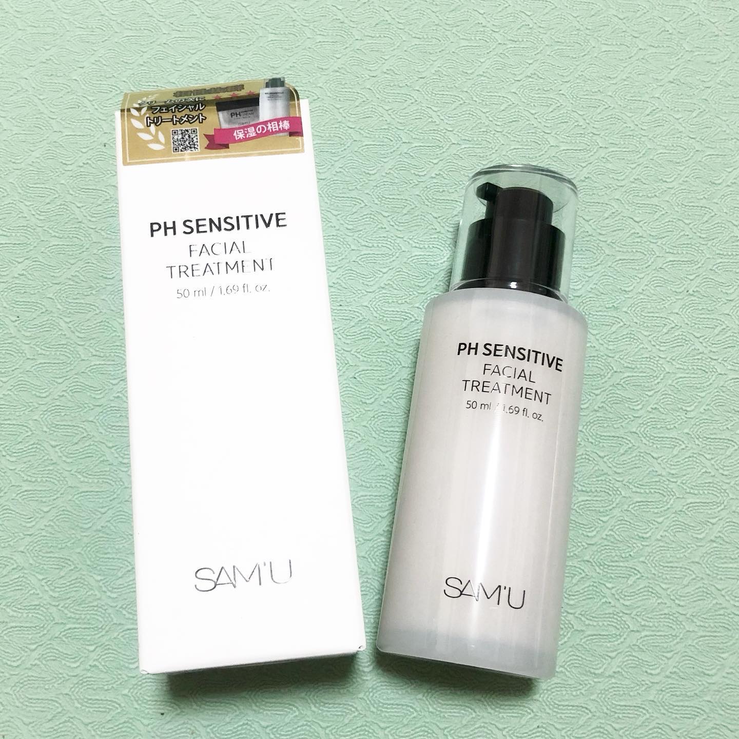 サミュ PHセンシティブクリーム/SAM'U/フェイスクリームを使ったクチコミ（2枚目）