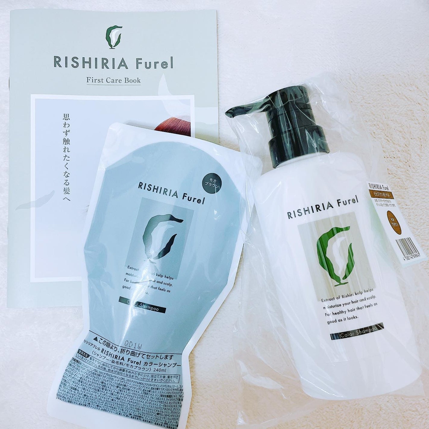 カラーシャンプー/RISHIRIA Furel/市販シャンプーを使ったクチコミ(2枚目)