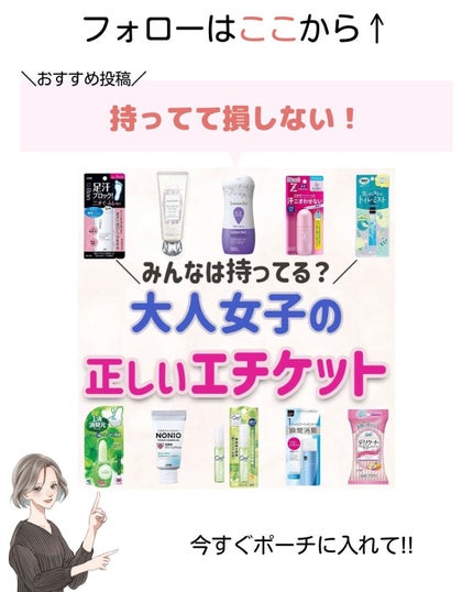 ããð·beauty kitchen on LIPS ã倧人女åã®æ©ã¿ã解決ãããbeautykitchenãð坿ã..ãïŒ6æç®ïŒ