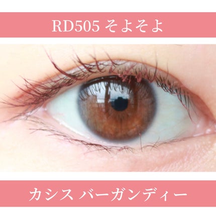 クイックラッシュカーラーセパレート/キャンメイク/マスカラを使ったクチコミ(4枚目)