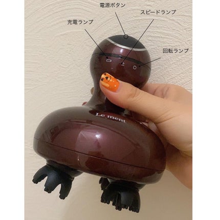 ルメント ヘッドスパ/Le ment/ヘッドマッサージャーを使ったクチコミ(4枚目)