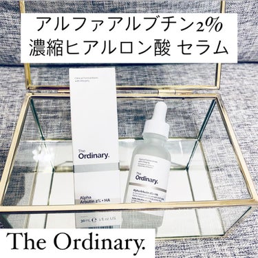 Alpha Arbutin 2% + HA/The Ordinary/フェイスオイルを使ったクチコミ（1枚目）