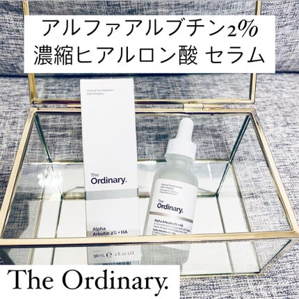 Alpha Arbutin 2% + HA/The Ordinary/フェイスオイルを使ったクチコミ(1枚目)